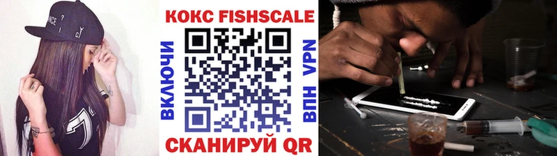 Как найти наркотики Гаврилов Посад Метадон  MEGA ССЫЛКА  АМФ  Мефедрон  Alpha PVP  Бошки Шишки  КОКАИН 