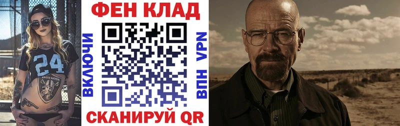 АМФЕТАМИН 98% Гаврилов Посад