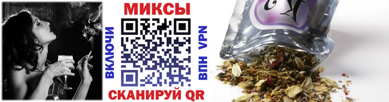 Бутират бутандиол  ОМГ ОМГ   Гаврилов Посад  купить  цена 