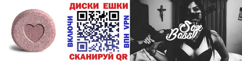 купить наркотик  Гаврилов Посад  Ecstasy TESLA 