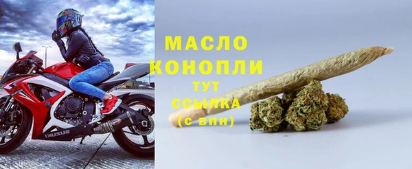 МДПВ Верея