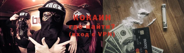 метамфетамин Богданович