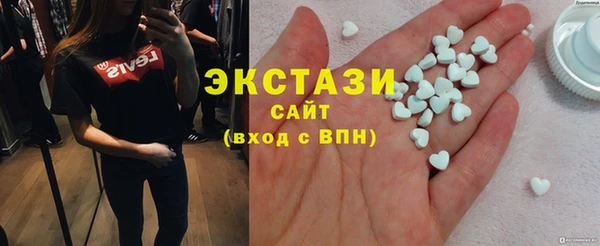 МДПВ Верея