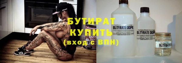 МДПВ Верея