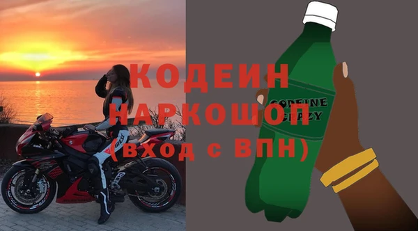 МДПВ Верея