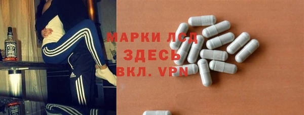 МДПВ Верея