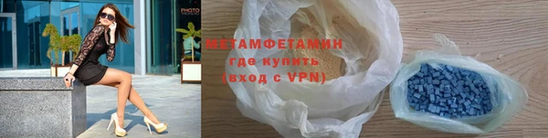 кокаин колумбия Бородино