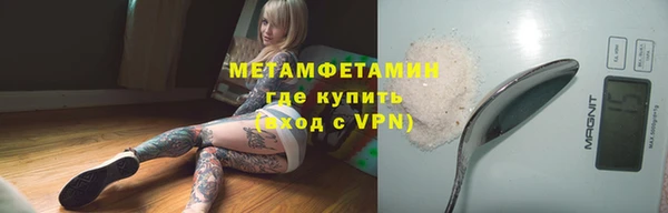 кокаин колумбия Бородино