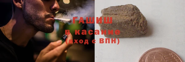 МДПВ Верея