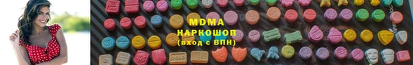 МДПВ Верея