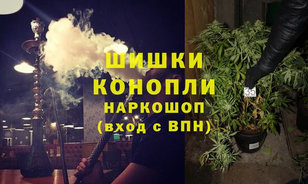 кокаин колумбия Бородино