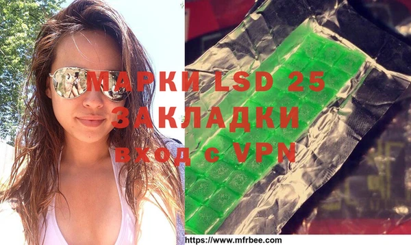 МДПВ Верея