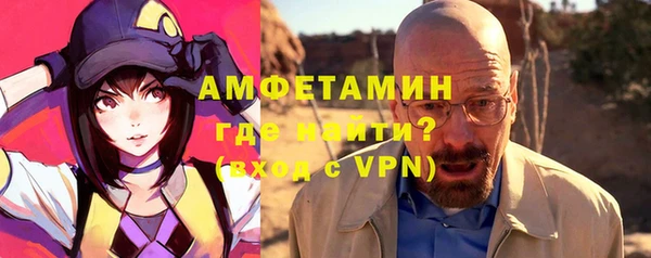 МДПВ Верея