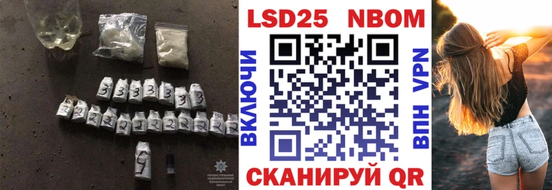 LSD-25 экстази кислота  Гаврилов Посад 